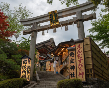 2022/06/26 地主神社 / Jisyu-Shrine, Kyoto