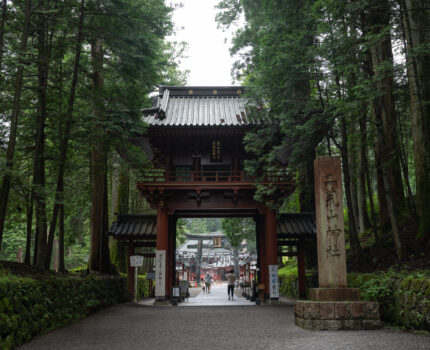 2022/08/06 下野国 一之宮 日光二荒山神社 / Nikko Futarasan-Jinja-Shrine, Tochigi