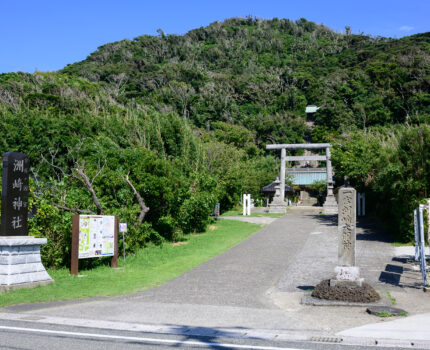 2022/08/27 安房国 一之宮 洲崎神社 / Sunosaki Jinjya-Shrine, Chiba