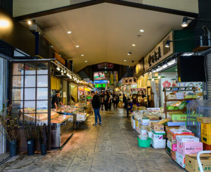 2023/04/06 近江市場 / Omi Ichiba Market, Ishikawa