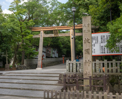 2023/06/16 河内国 一之宮 枚岡神社 / Hiraoka Jinjya-Shrine, Oosaka