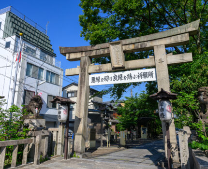 2023/06/17 安井金毘羅宮 / Yasuikonpiragu Shrine, Kyoto