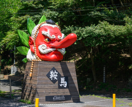 2023/06/17 鞍馬寺 / Kuramadera-Temple, Kyoto