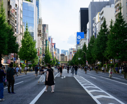 2023/09/24 東京(秋葉原-浅草橋) 散歩 / Tokyo(Akihabara – Asakusabashi) walk, Tokyo