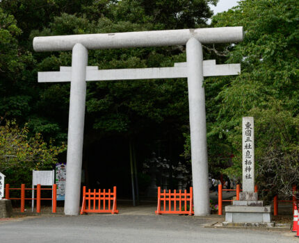 2023/09/30 東国三社 息栖神社 / Ikisu Jinjya-Shrine, Chiba