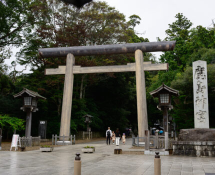 2023/09/30 東国三社 常陸国 一之宮 鹿島神宮 / Kashima Jingu-Shrine, Ibaraki