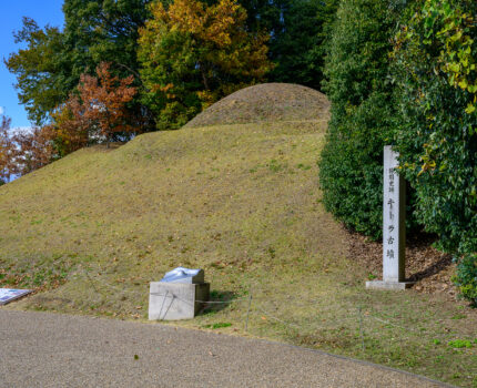 2023/12/01 キトラ古墳 / Kitora Tumulus, Nara