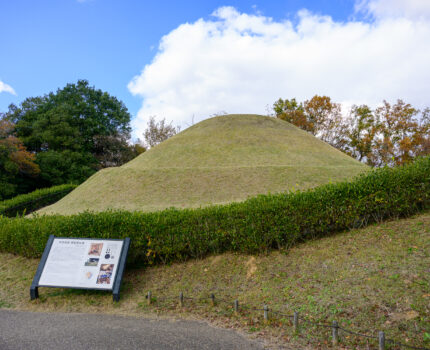 2024/12/01 高松塚古墳 / Takamatuduka Tumulus, Nara