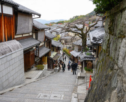 2023/12/03 産寧坂 / Sanneisaka, Kyoto