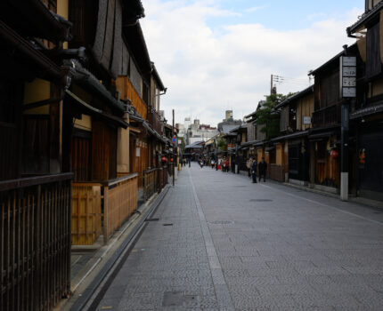 2023/12/03 祇園 / Gion, Kyoto