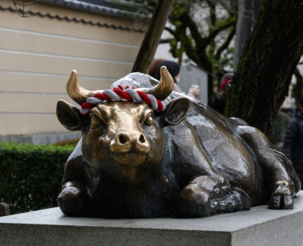 2024/01/21 太宰府天満宮 / Dazaifutenmangu-Shrine, Fukuoka