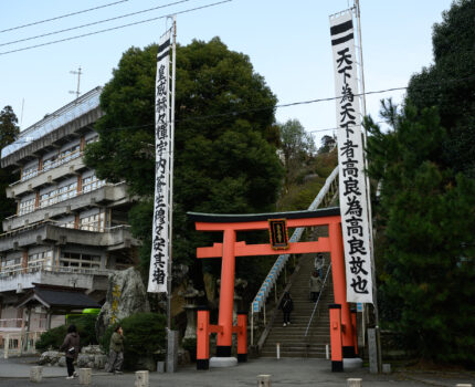 2024/01/22 筑後国 一之宮 高良大社 / Koura Taisha-Shine, Fukuoka