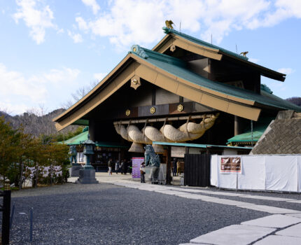 2024/03/10 常陸国 出雲大社 / Izumo Taisha-Shrine, Ibaraki