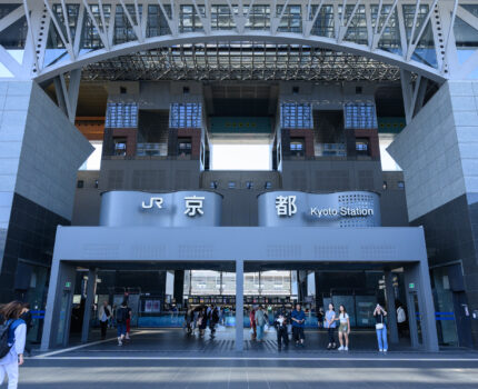 2024/05/18 京都駅 / Kyoto Station, Kyoto