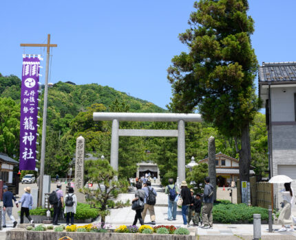 2024/05/18 元伊勢 丹後国 一之宮 籠神社 / Kono Jinjya-Shrine, Kyoto