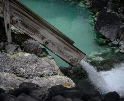 2024/07/13 草津温泉湯畑 / Kusatsu Onsen Yubatake, Gunma