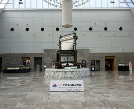 2024/07/21 トヨタ産業記技術念館 / Toyota Commemorative Museum of Industry and Technology, Aichi